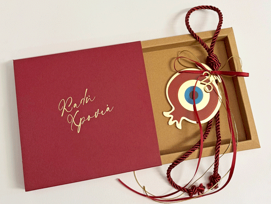 New Year Lucky Charm 2026 - Limited Edition Luxury Holiday Gift