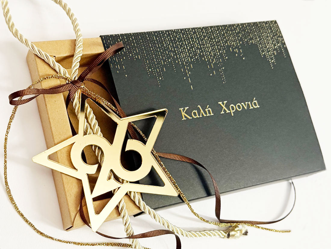 New Year Lucky Charm 2026 - Limited Edition Luxury Holiday Gift